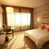 Отель Orange Hotel Select Changsha Middle Furong Road, фото 7