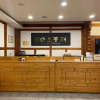 Отель Hanok Hotel Odongjae, фото 2