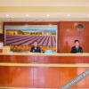 Отель Hanting Hotel Railway Station, фото 8