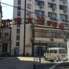 Отель Xinwan Hotel, фото 1