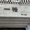 Отель Xiamen Yige Mirage Homestay (Botanical Garden South Gate Xiamen University), фото 6