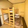 Отель Nagasaki International Hostel Akari, фото 3