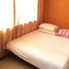 Отель Jiamei Inn, фото 10
