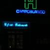 Отель Campoblanco в Торральба-де-Калатрава