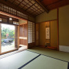 Отель Machiya AOI KYOTO STAY AOI Suites at Nanzenji, фото 9