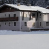 Отель Appartement Nischler, фото 10