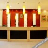 Отель Nanyuan Inn Boyan (Zhoushan Qixiang Road), фото 18