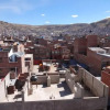 Отель Balcones del Titicaca 2, фото 18