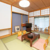 Отель Oyo Ryokan Tsuki No Niwa Bandai Atami Onsen, фото 26
