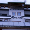 Отель Moosgrund, фото 1