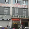 Отель GreenTree Inn Xian Gaoling District Jingwei Industrial Zone Express Hotel, фото 17