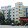 Отель Zijing Hotel, фото 8