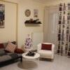 Отель Cozy studio apartment in PIREUS в Афинах