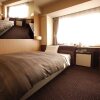 Отель Route-Inn Dai-Ni Nagano, фото 3