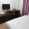 Отель Qingyuan Lianzhou Huijing Express Hotel, фото 9