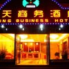 Отель Dujiangyan Spring Business Hotel, фото 1