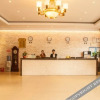 Отель Longzhou Theme Hotel (Huli Pedestrian Street Branch), фото 10