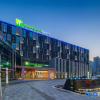 Отель Holiday Inn Express Huangshi Cihu Lake, an IHG Hotel, фото 22