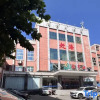 Отель Metallurgical Hotel (Jinan Wenhua East Road), фото 1