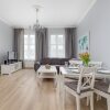 Отель Luxury Apartment in Szczecin by Renters, фото 12