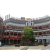 Отель Quanzhou For You Theme Hotel Liujingkong Branch, фото 1