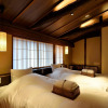 Отель Muromachi Yutone Kyokoyado, фото 5