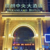 Отель Dream Land Hotel, фото 15