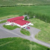 Отель Guesthouse Narfastaðir, фото 19