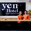 Отель Yen Hotel, фото 15