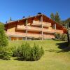 Отель Chalet Cristel 2 Arnasco в Оллоне