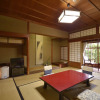 Отель Yunoshimakan, фото 24