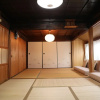 Отель Kokoyui Guesthouse, фото 39