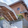 Отель Pousada Helebastian, фото 22