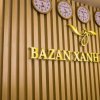 Отель Bazan Xanh Hotel, фото 3