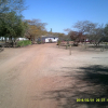 Отель Lodge Kabocoto Safari, фото 15