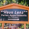 Отель Haus Lenz, фото 27