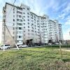 Гостиница КрымскХоум на улице Надежды 7А в Крымск