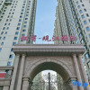 Отель Ha La Xiang International Youth Hostel, фото 8
