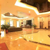 Отель Chenlong Gangyue Hotel, фото 2