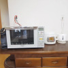Отель Okazaki House up to 8 People, фото 20