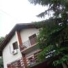 Отель Guest House Vila Biljana, фото 1