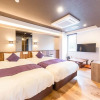 Отель Livemax Resort Kusatsuonsen, фото 3