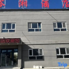 Отель Tashkurgan Taxiang Hotel, фото 4