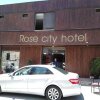 Отель Rose City Hotel, фото 1