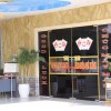 Отель Lucky89 Border Casino в Кампонг Ро