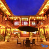Отель Jinshang Fudi Boutique Inn, фото 2