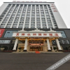 Отель Vienna International Hotel (Lu'an Baisheng Dongjincheng), фото 6