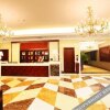 Отель Songshan Dihao Hotel, фото 21
