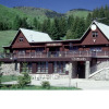 Отель Chata Žiar, фото 1