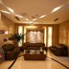 Отель Liangmao International Hotel Changzhou, фото 17